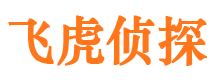 溧阳市侦探